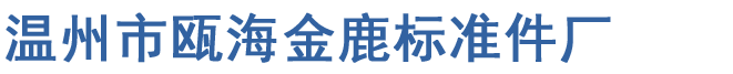 网站logo